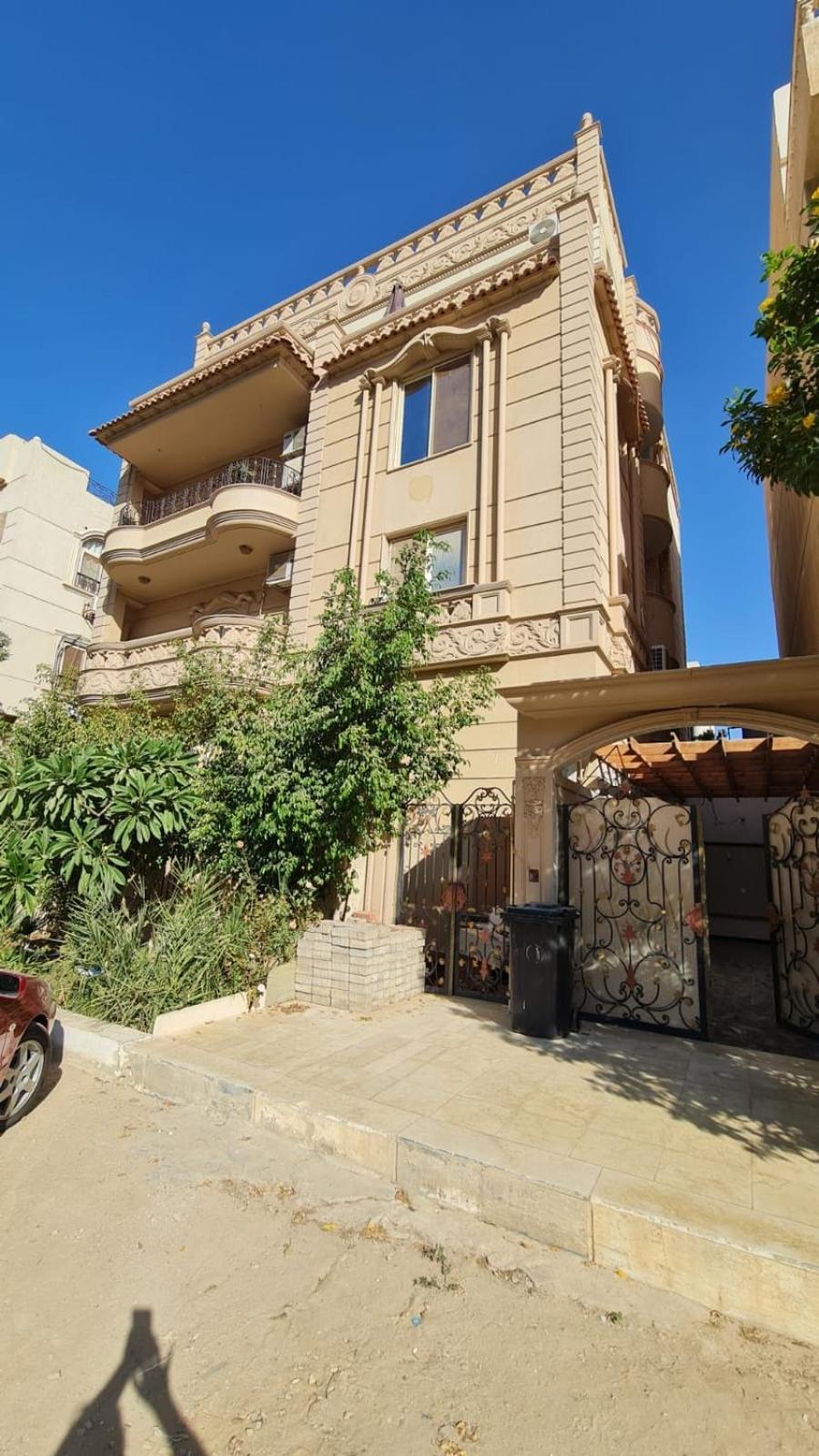 Apartment Cozy & Lovely 1br Studio, 5th Settlement Cairo